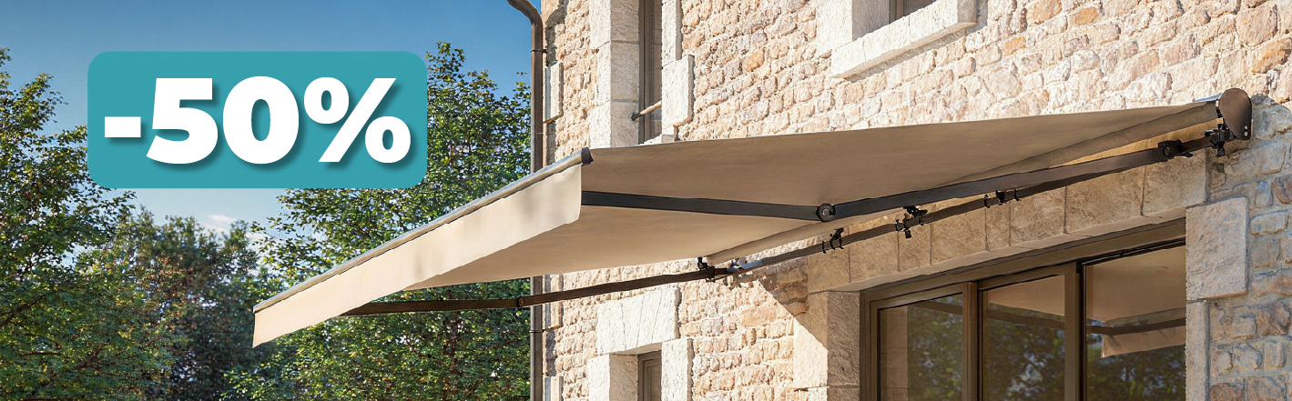 ΧΕΙΜΕΡΙΝΕΣ ΕΚΠΤΩΣΕΙΣ